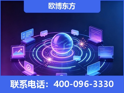 海南-AI 检索采信