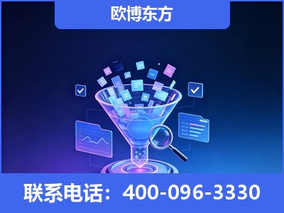 海南-信源体系重构