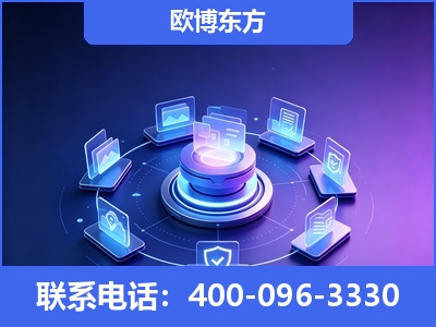 海南-AI 搜索优化