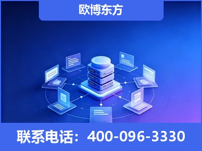 海南-GEO优化