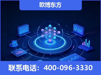 海南-全新deepseek优化
